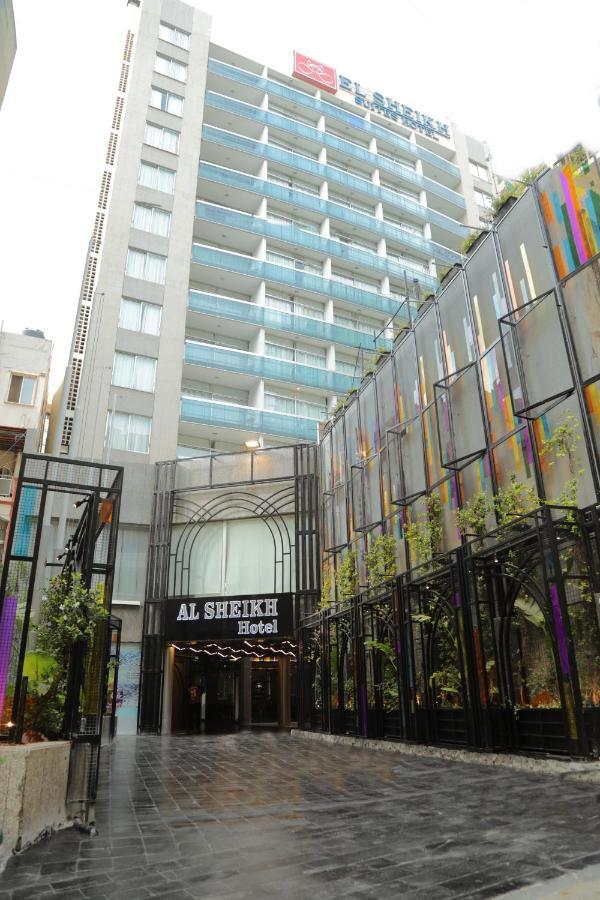 El Sheikh Suites Hotel Beirut Eksteriør bilde