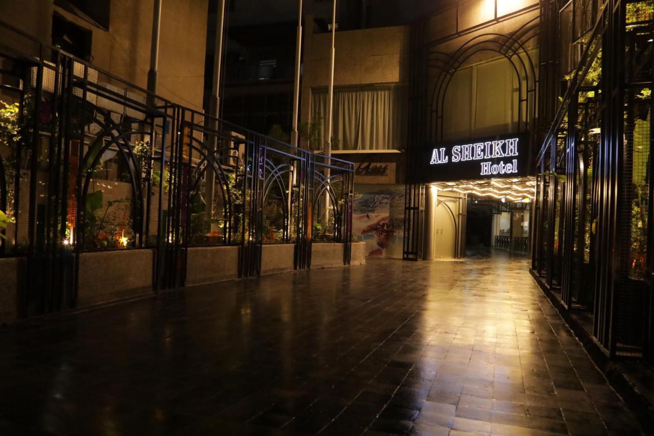 El Sheikh Suites Hotel Beirut Eksteriør bilde