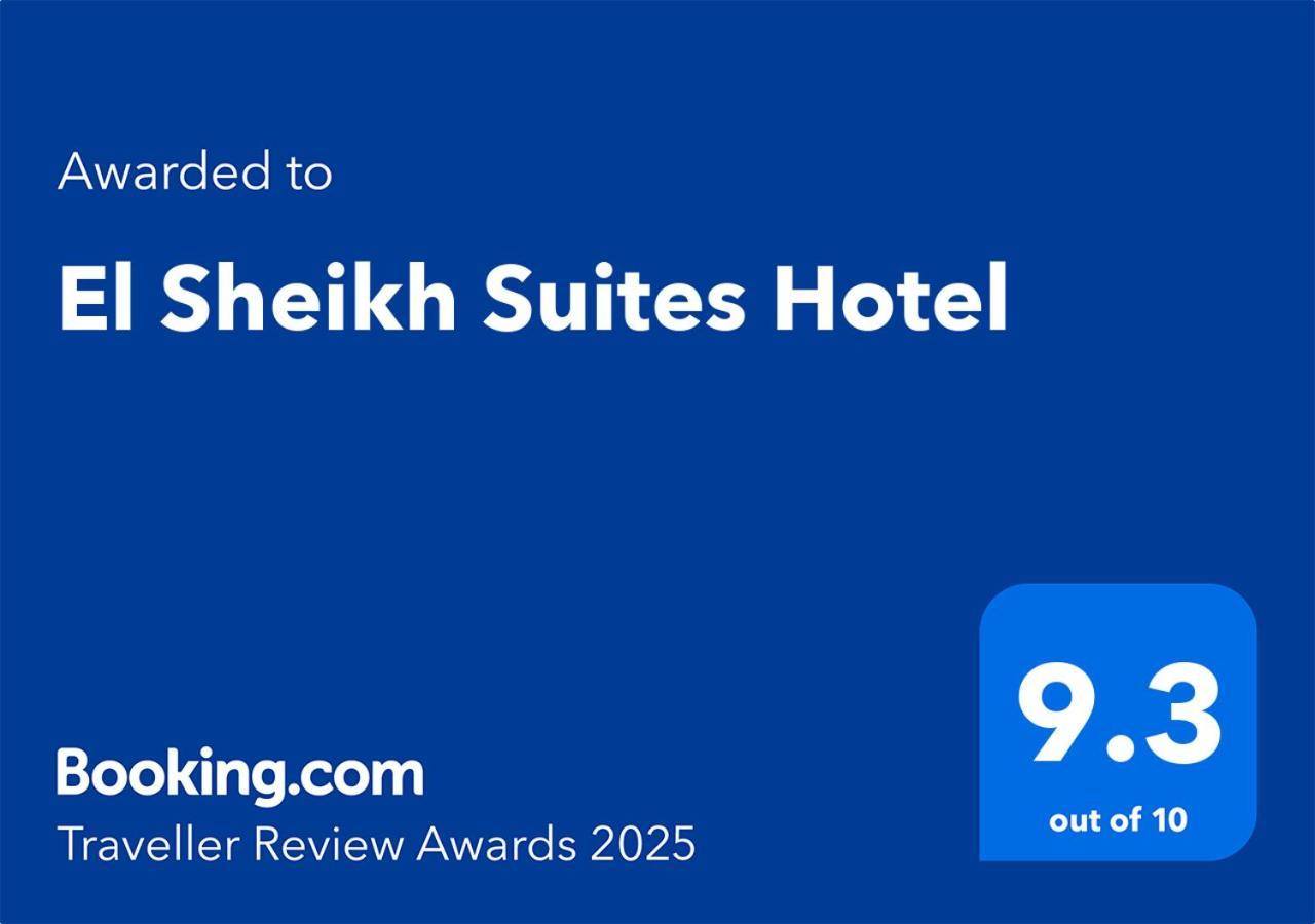 El Sheikh Suites Hotel Beirut Eksteriør bilde